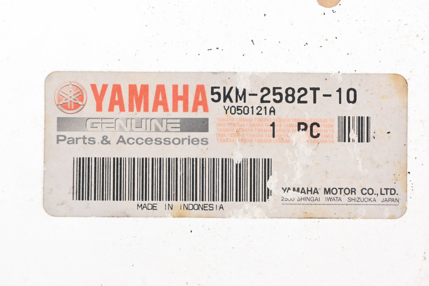 New OEM Yamaha 5KM-2582T-10-00 Disc Brake Rotor NOS