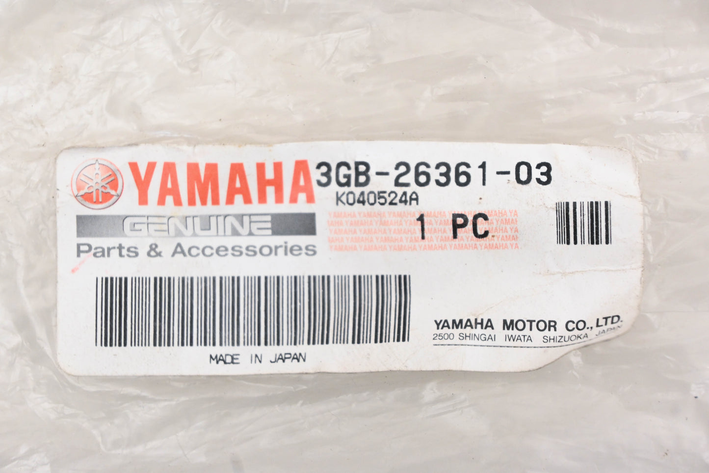 New OEM Yamaha 3GB-26361-03-00 Brake Cable NOS