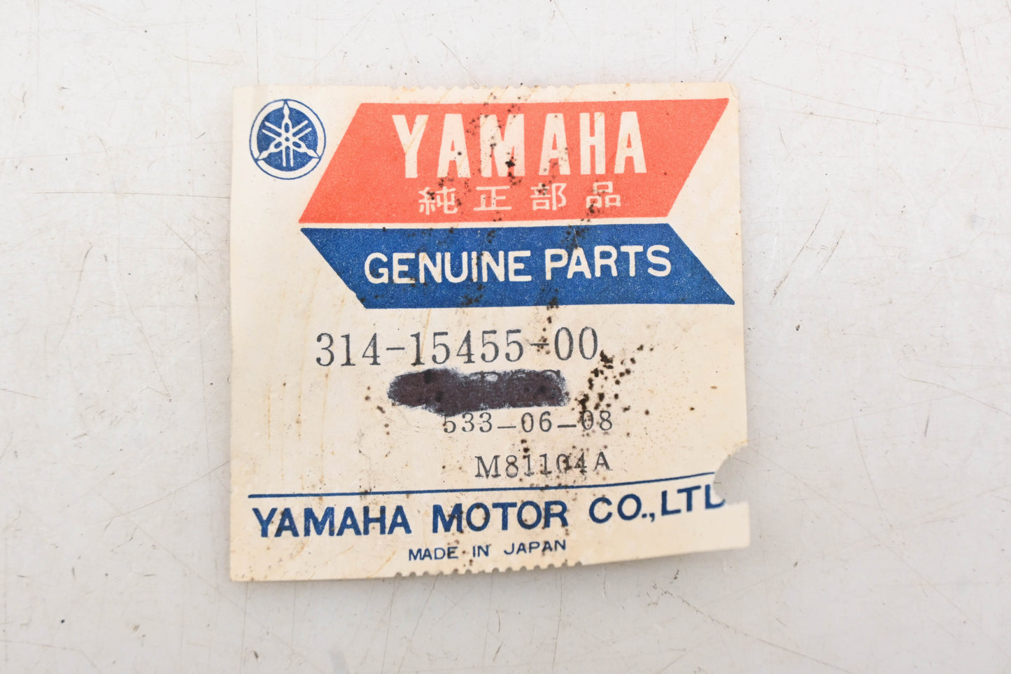 New OEM Yamaha 314-15455-00-00 Crankcase Cover Gasket NOS