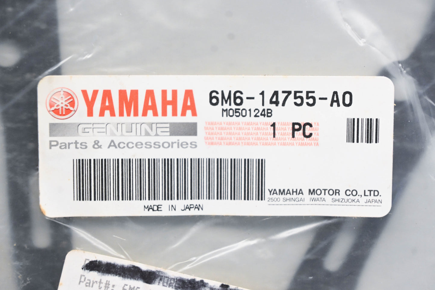 New OEM Yamaha 6M6-14755-A0-00 Exhaust Silencer Gasket NOS