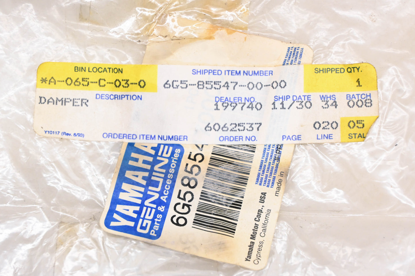 New OEM Yamaha 6G5-85547-00-00 Electrical Box Cover Damper NOS
