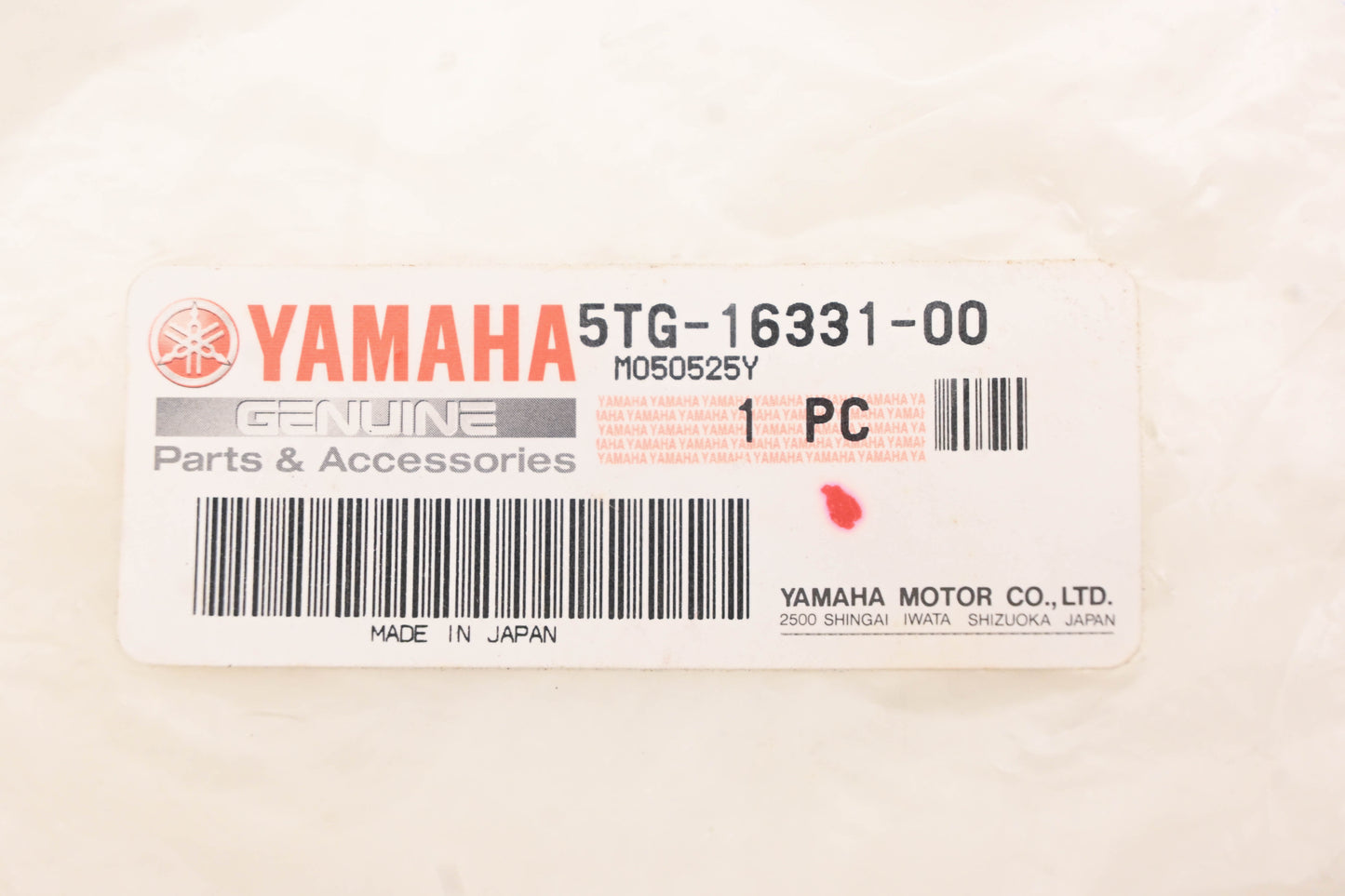 New OEM Yamaha 5TG-16331-00-00 Clutch Friction Plate NOS