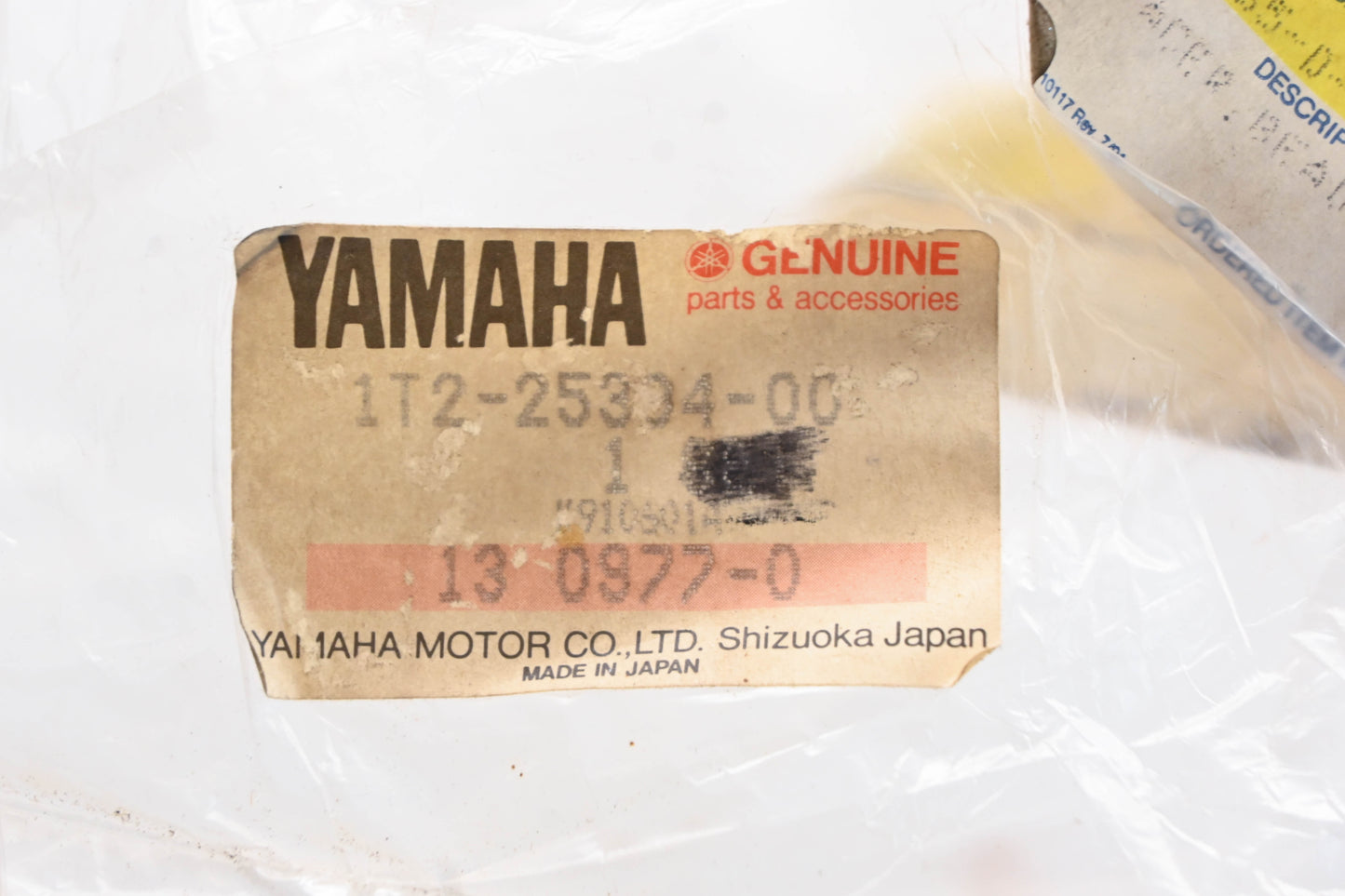 New OEM Yamaha 1T2-25394-00-00 Wheel Bead Spacer Lock NOS