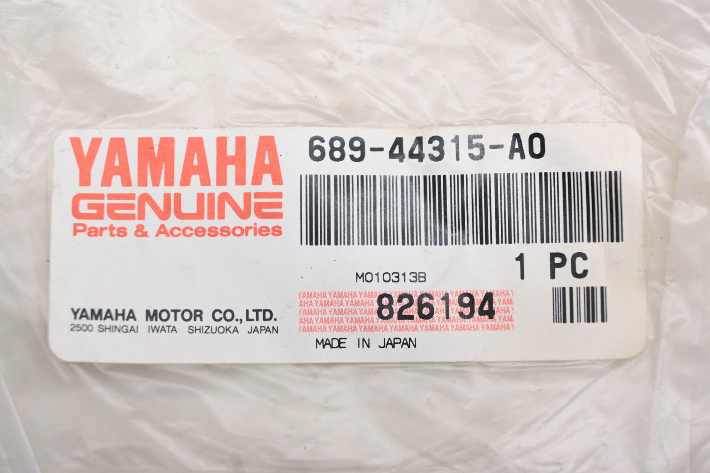 New OEM Yamaha 689-44315-A0-00 Water Pump Gasket NOS