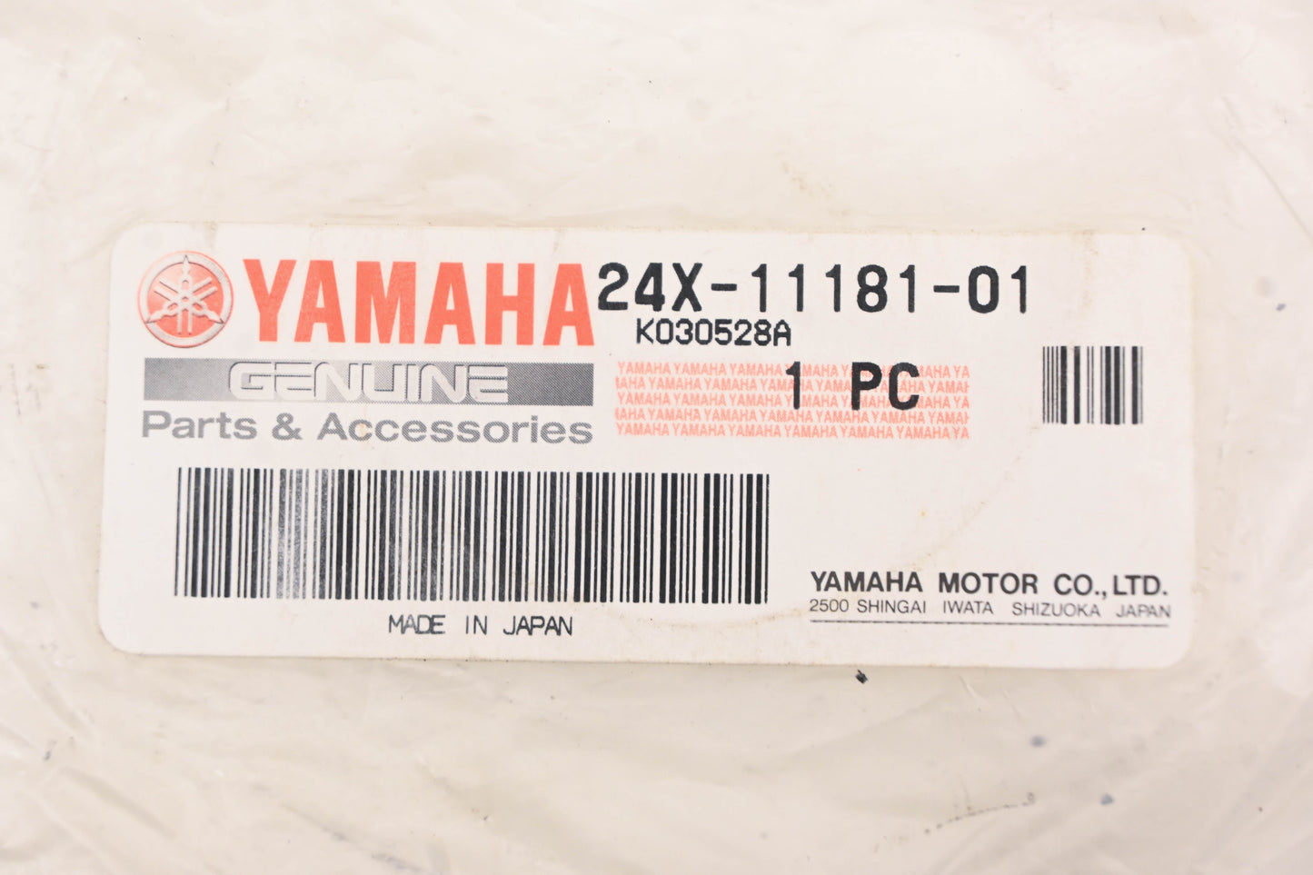 New OEM Yamaha 24X-11181-01-00 Cylinder Head Gasket NOS