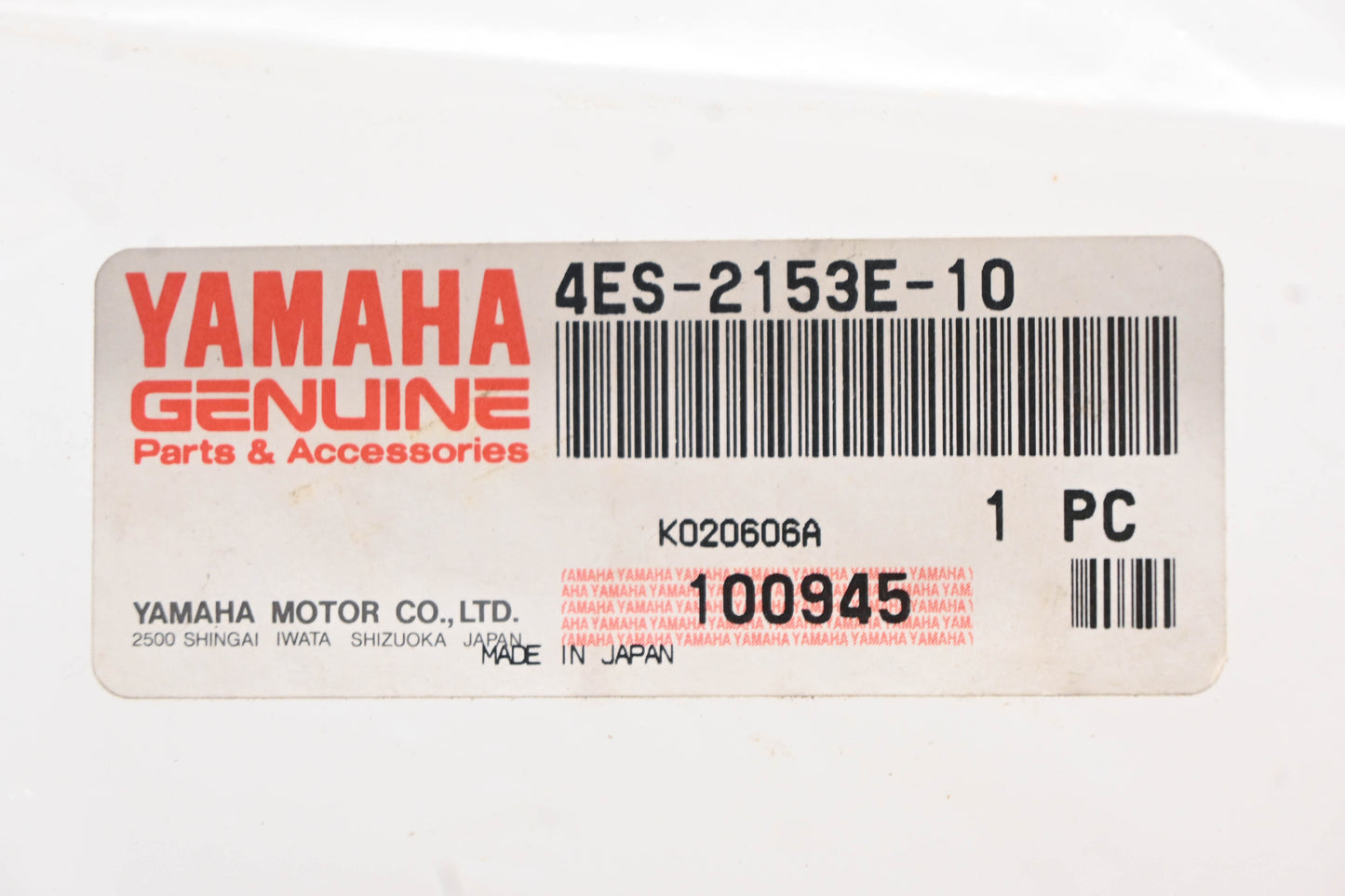 New OEM Yamaha 4ES-2153E-10-00 Silver Emblem Decal NOS