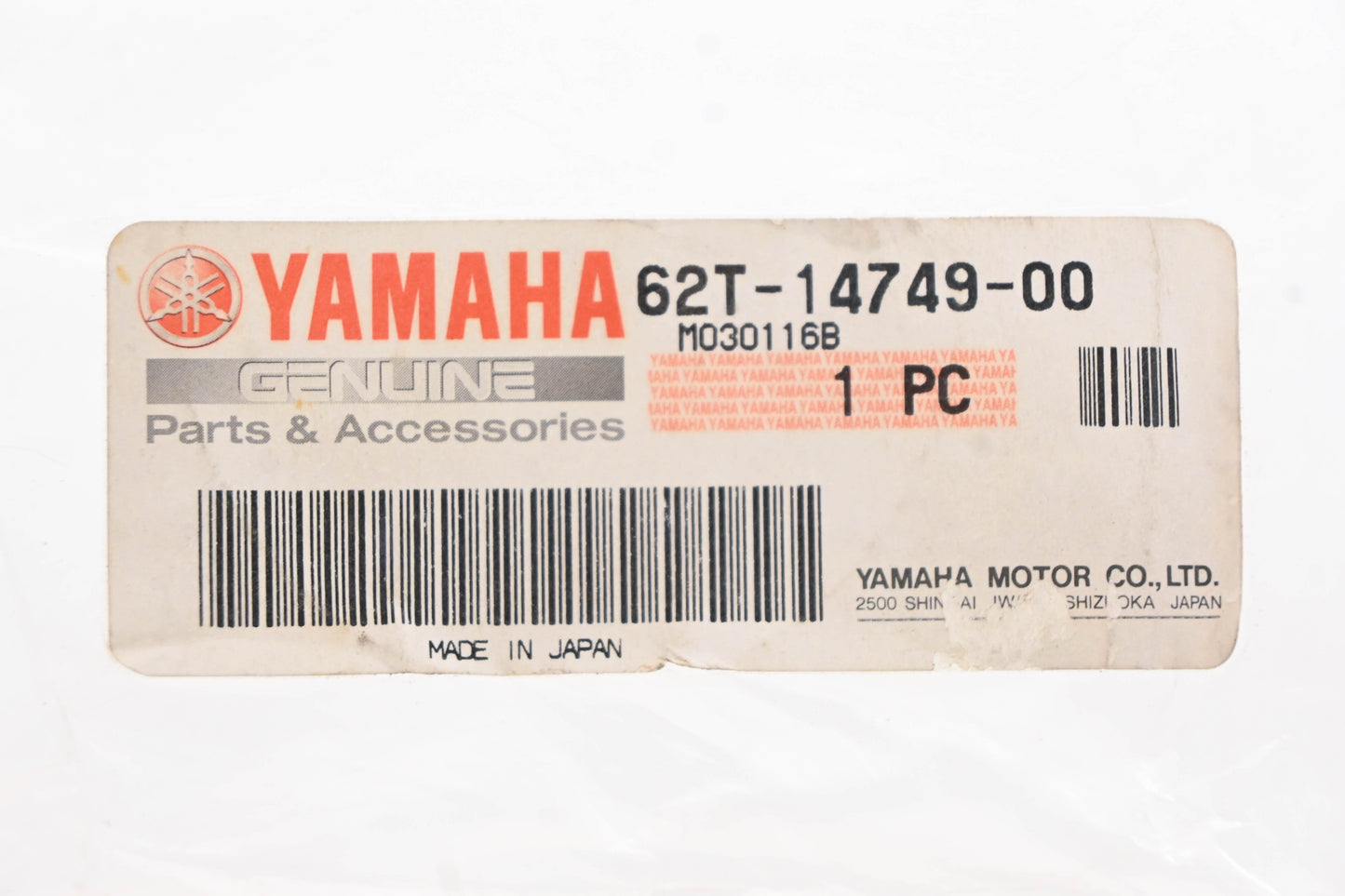 New OEM Yamaha 62T-14749-00-00 Muffler Damper Gasket NOS