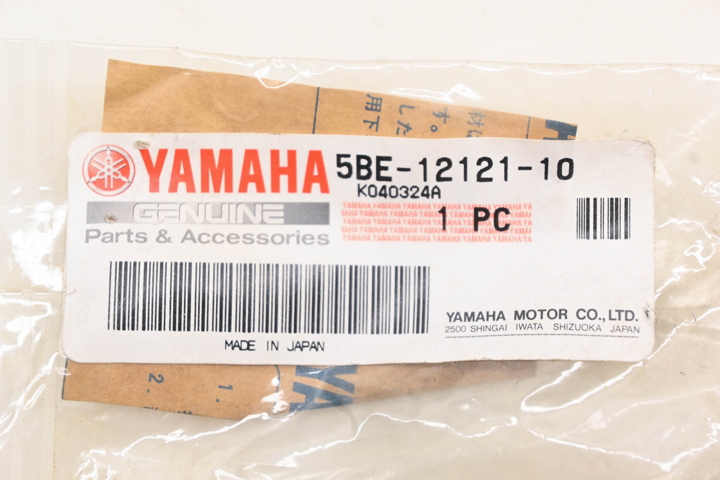 New OEM Yamaha 5BE-12121-10-00 Exhaust Valve NOS