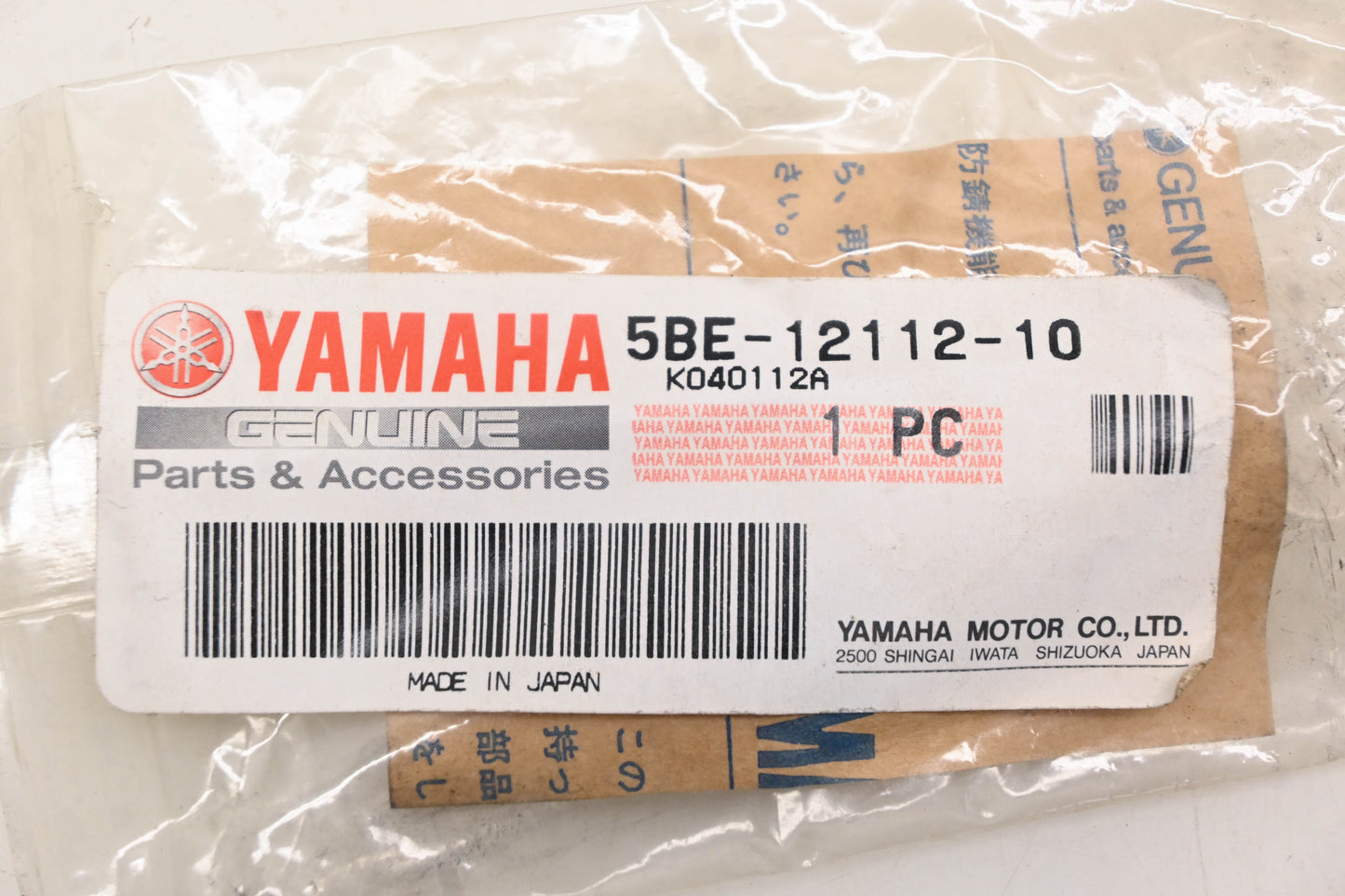 New OEM Yamaha 5BE-12112-10-00 Intake Valve NOS