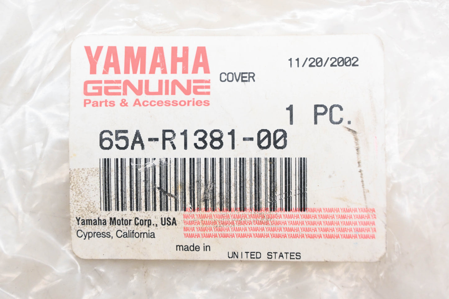 New OEM Yamaha 65A-R1381-00-00 Coupling Cover NOS