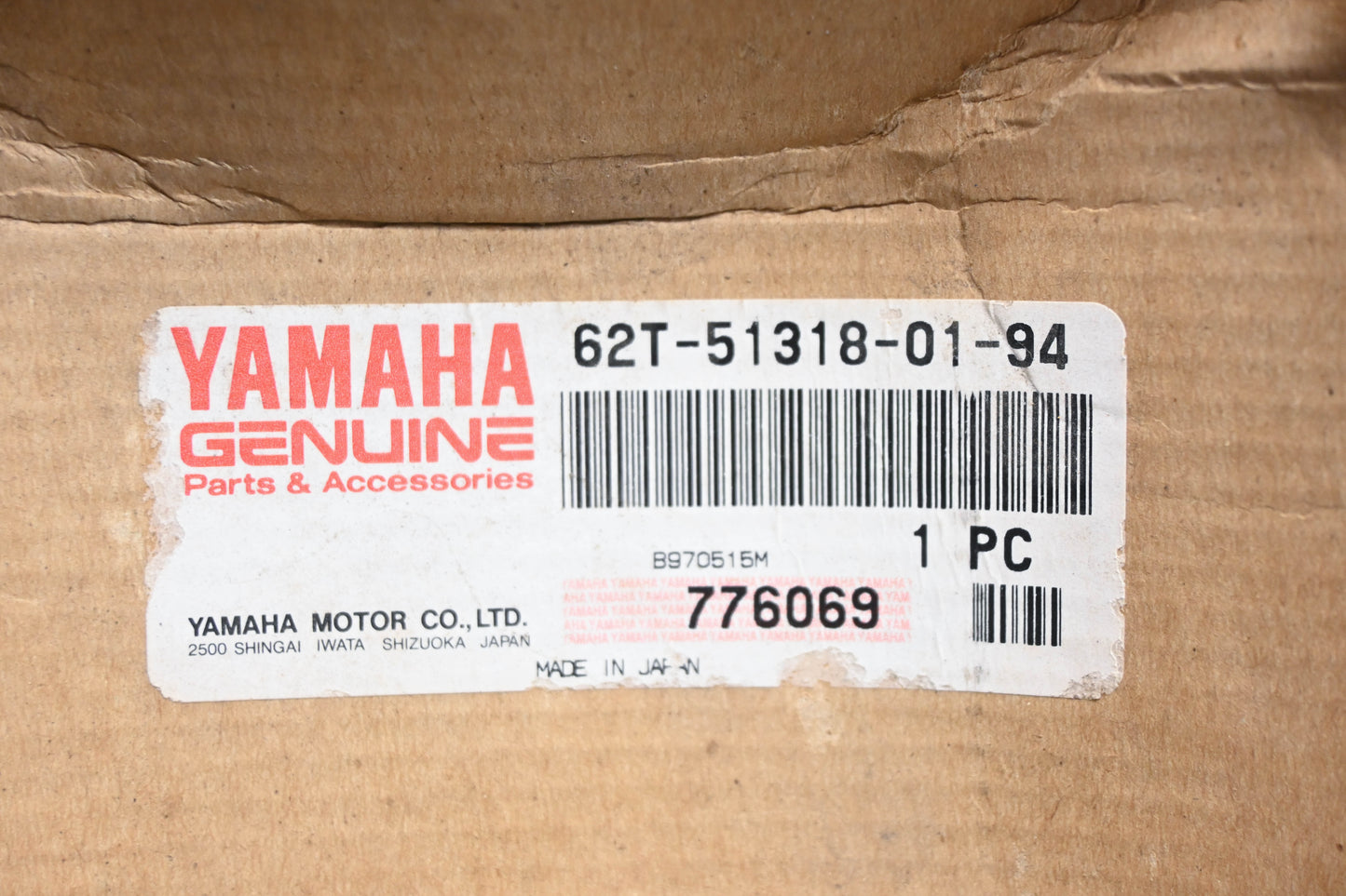 New OEM Yamaha 62T-51318-01-94 Jet Pump Nozzle NOS