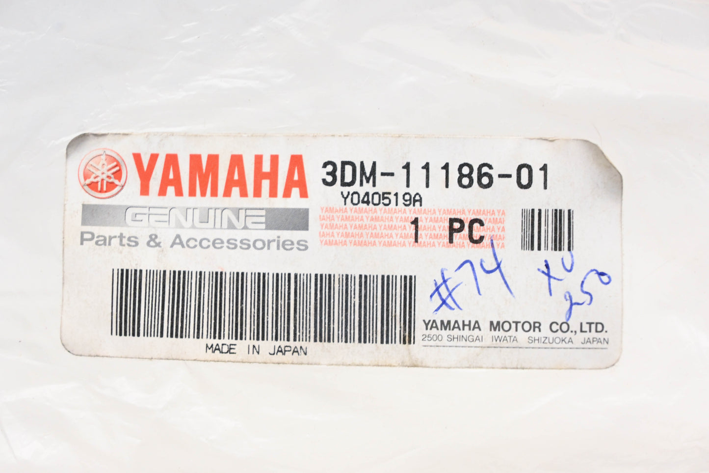New OEM Yamaha 3DM-11186-01-00 Cylinder Head Cover NOS