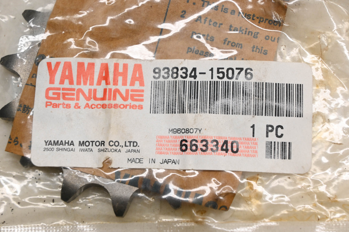 New OEM Yamaha 93834-15076-00 Drive Sprocket 15T NOS