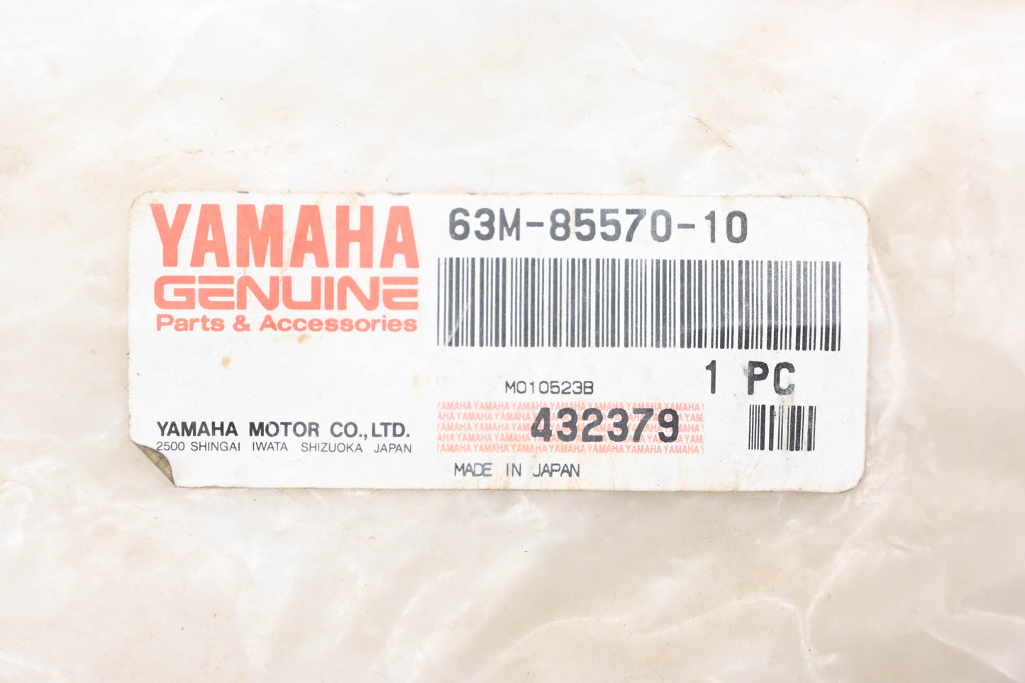 New OEM Yamaha 63M-85570-10-00 Ignition Coil NOS