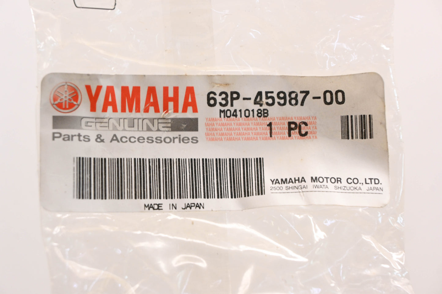 New OEM Yamaha 63P-45987-00-00 Propeller Spacer NOS