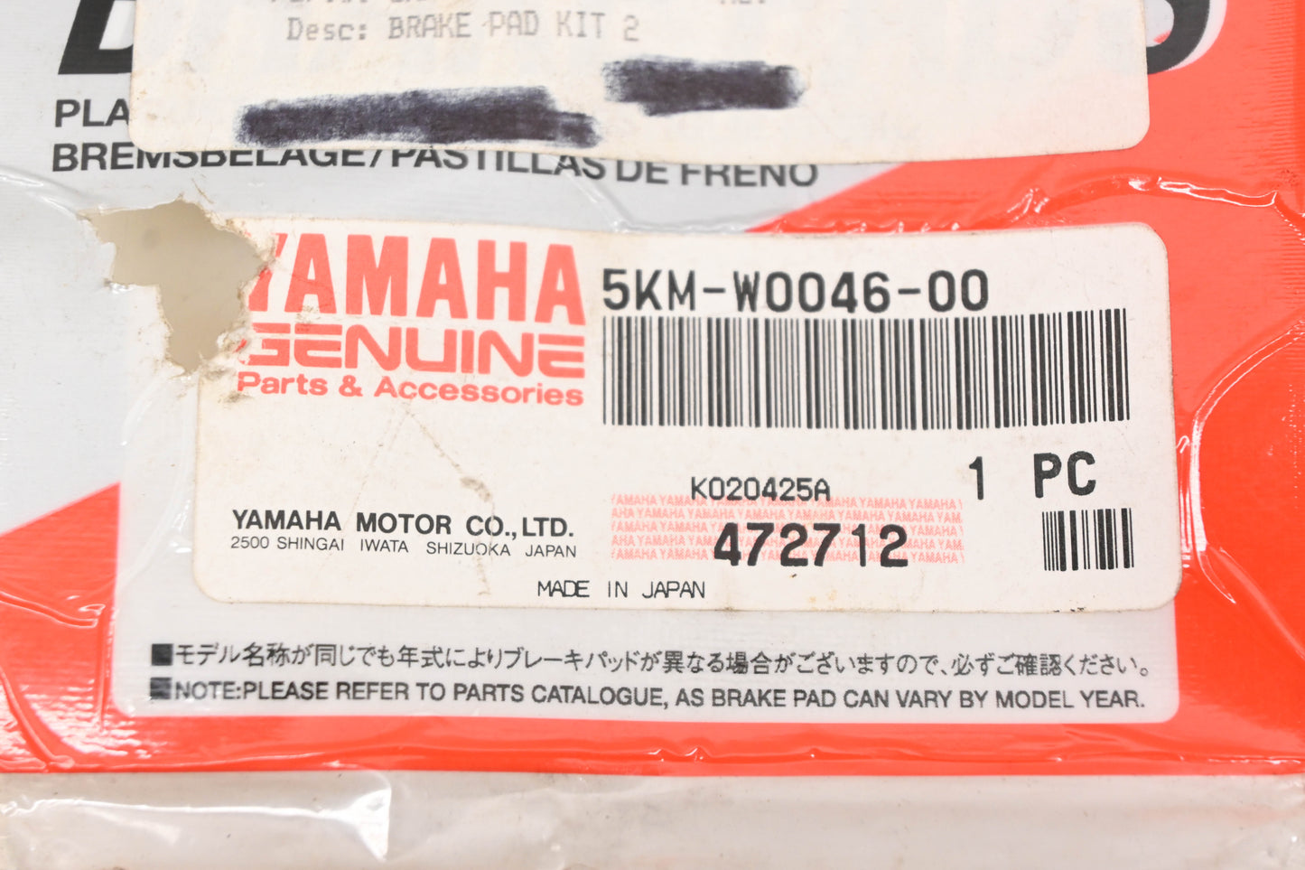 New OEM Yamaha 5KM-W0046-00-00 Brake Pad Kit NOS