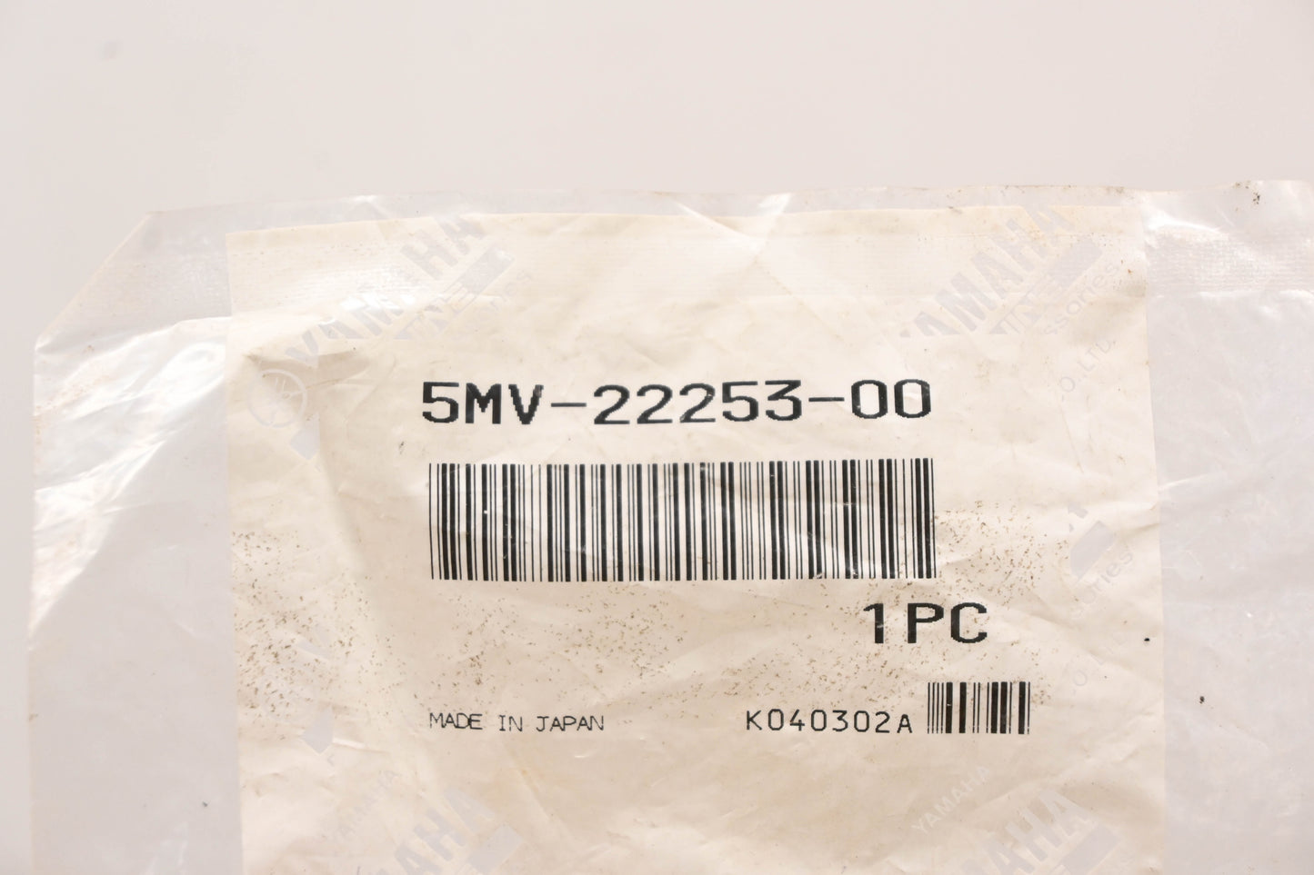 New OEM Yamaha 5MV-22253-00-00 Collar NOS