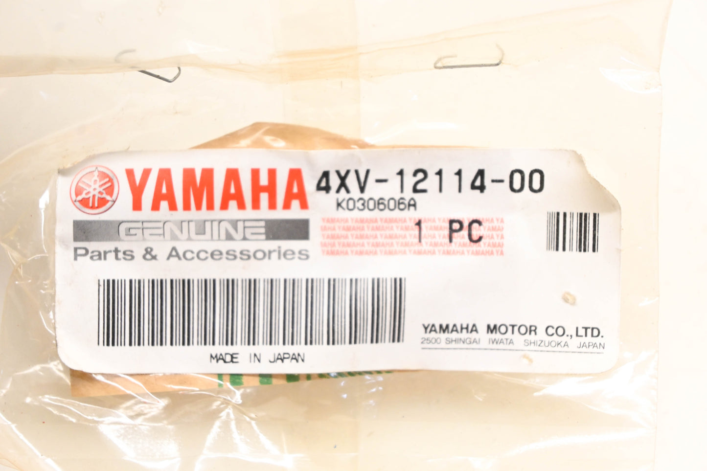 New OEM Yamaha 4XV-12114-00-00 Exhaust Valve Outer Spring NOS