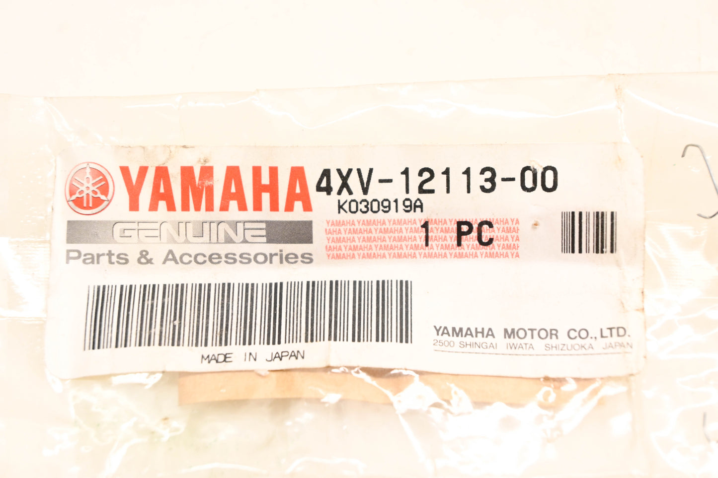 New OEM Yamaha 4XV-12113-00-00 Exhaust Valve Inner Spring NOS