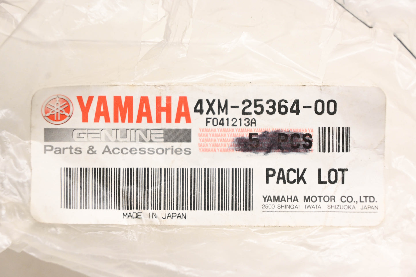 New OEM Yamaha 4XM-25364-00-00 Damper NOS