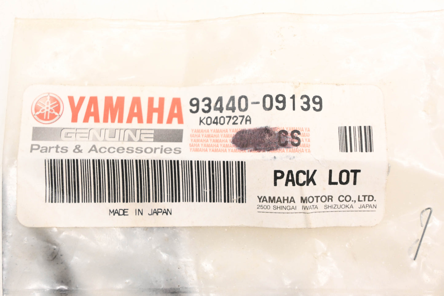 New OEM Yamaha 93440-09139-00 Circlips Qty 2 NOS