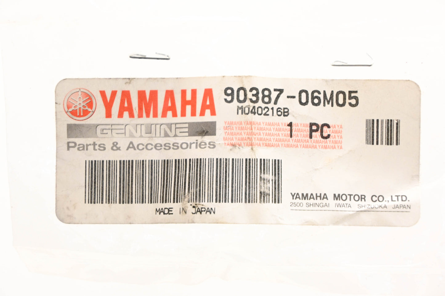 New OEM Yamaha 90387-06M05-00 Collar NOS