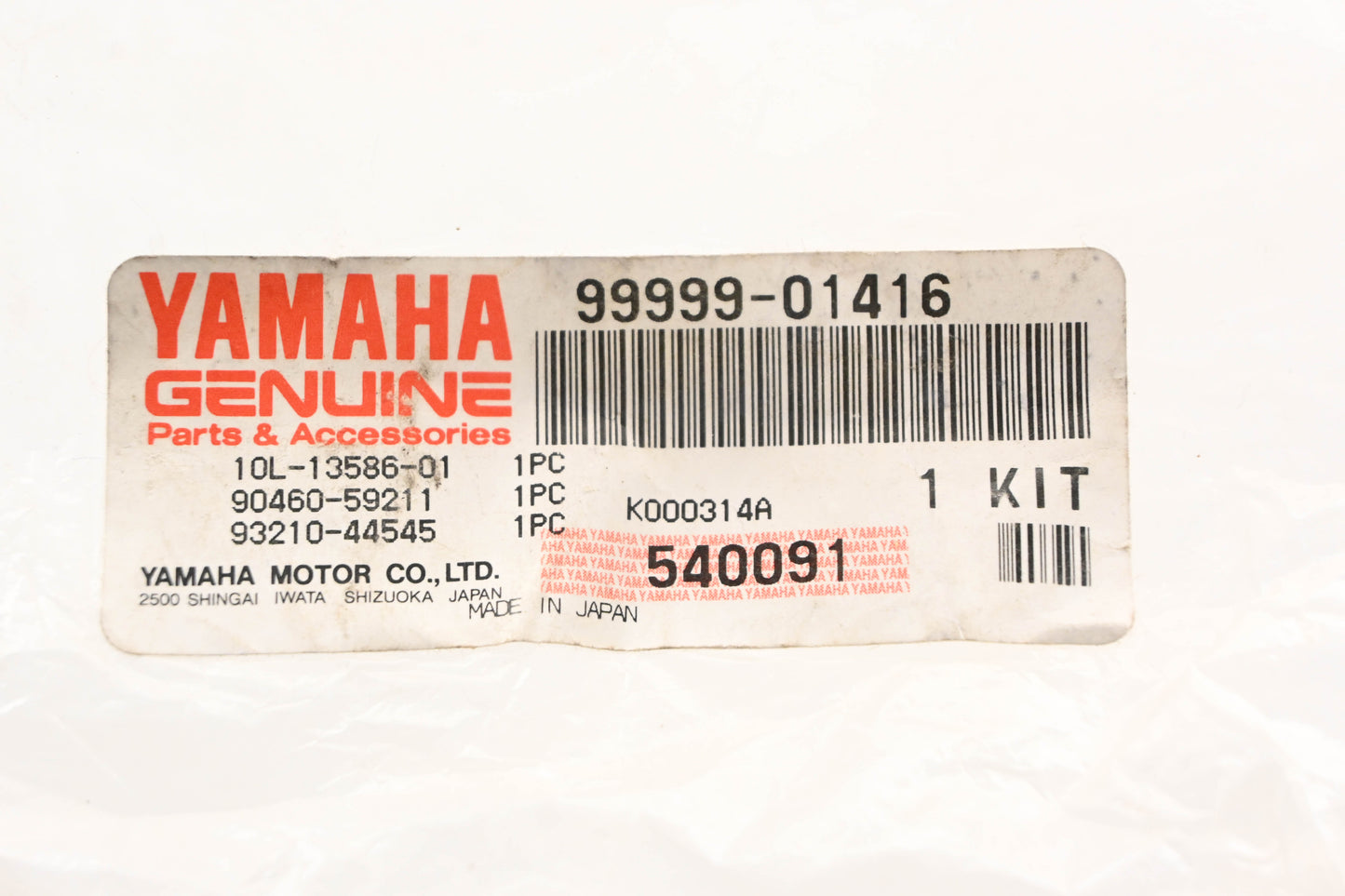 New OEM Yamaha 99999-01416-00 Carburetor Boot Joint Kit NOS