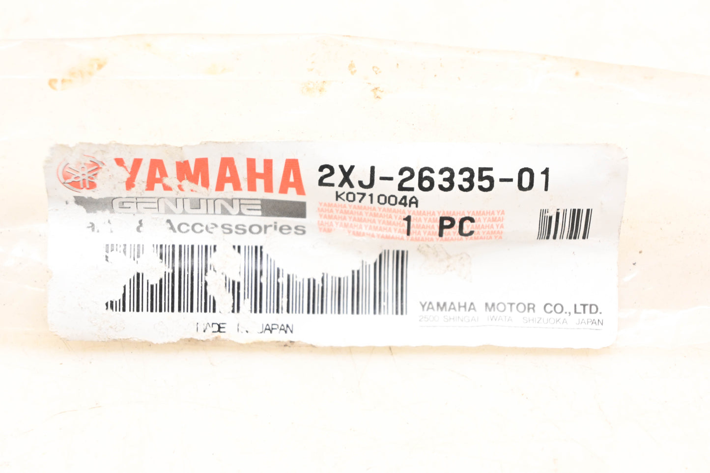 New OEM Yamaha 2XJ-26335-01-00 Clutch Cable NOS