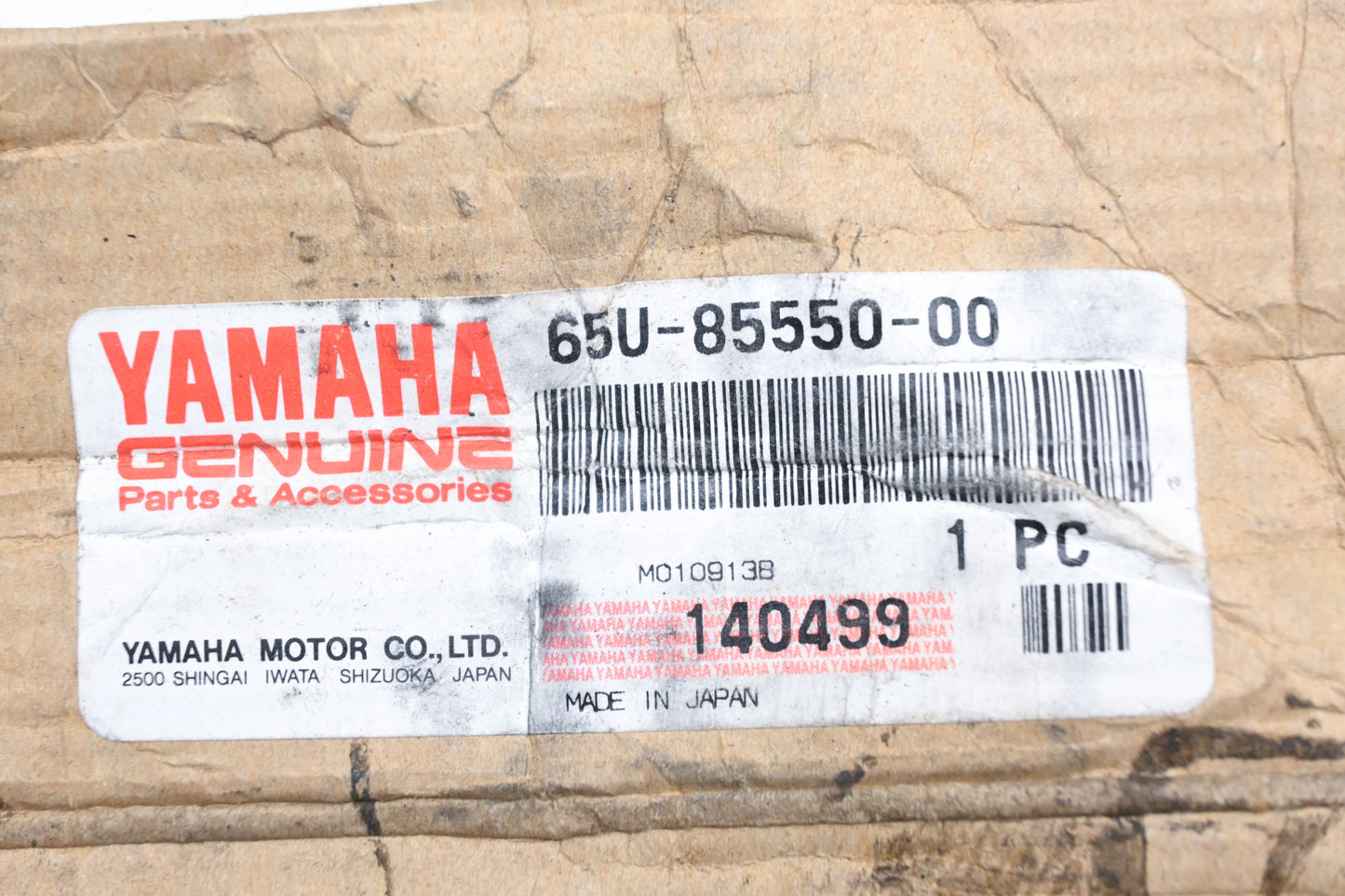 New OEM Yamaha 65U-85550-00-00 Flywheel Rotor NOS