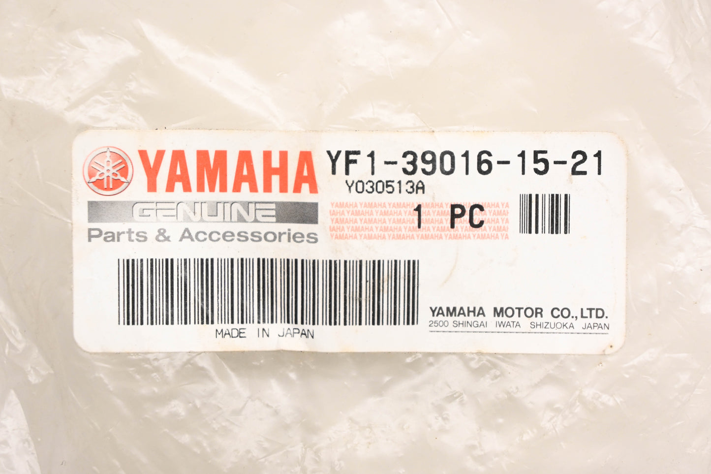 New OEM Yamaha YF1-39016-15-21 Recoil Starter Reel NOS