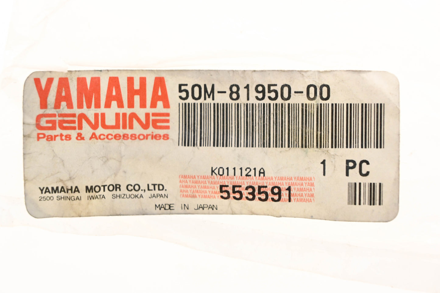 New OEM Yamaha 50M-81950-00-00 Relay NOS