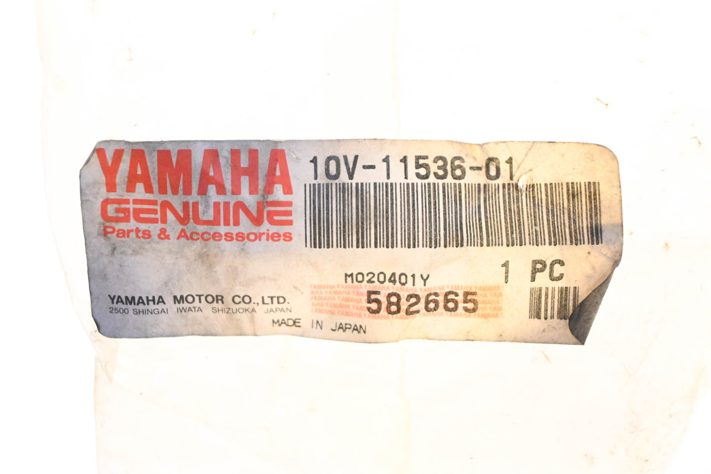 New OEM Yamaha 10V-11536-01-00 Drive Gear 43T NOS