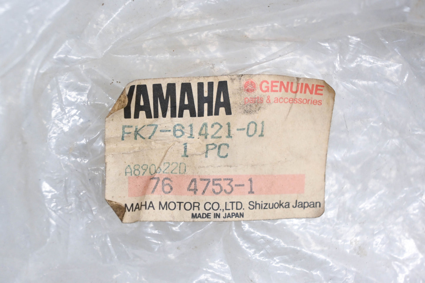 New OEM Yamaha FK7-61421-01-00 Steering Handlebar Cover NOS