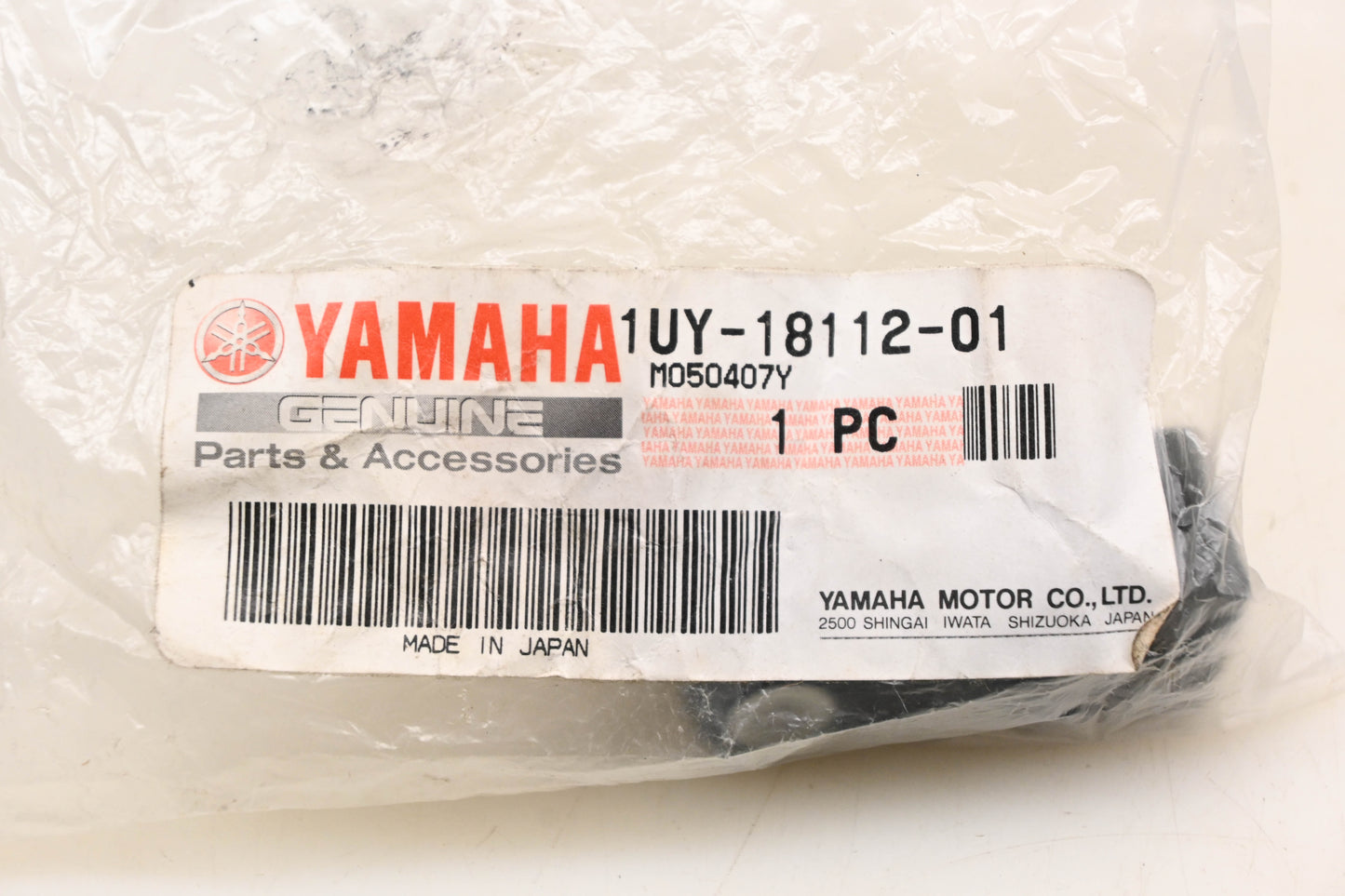 New OEM Yamaha 1UY-18112-01-00 Shift Arm Assembly NOS