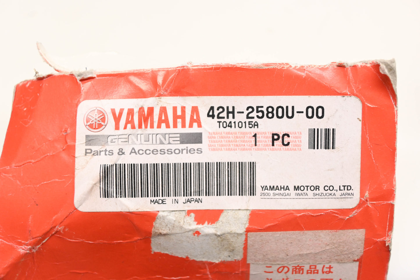 New OEM Yamaha 42H-2580U-00-00 Sumitomo Front Brake Caliper Assembly NOS