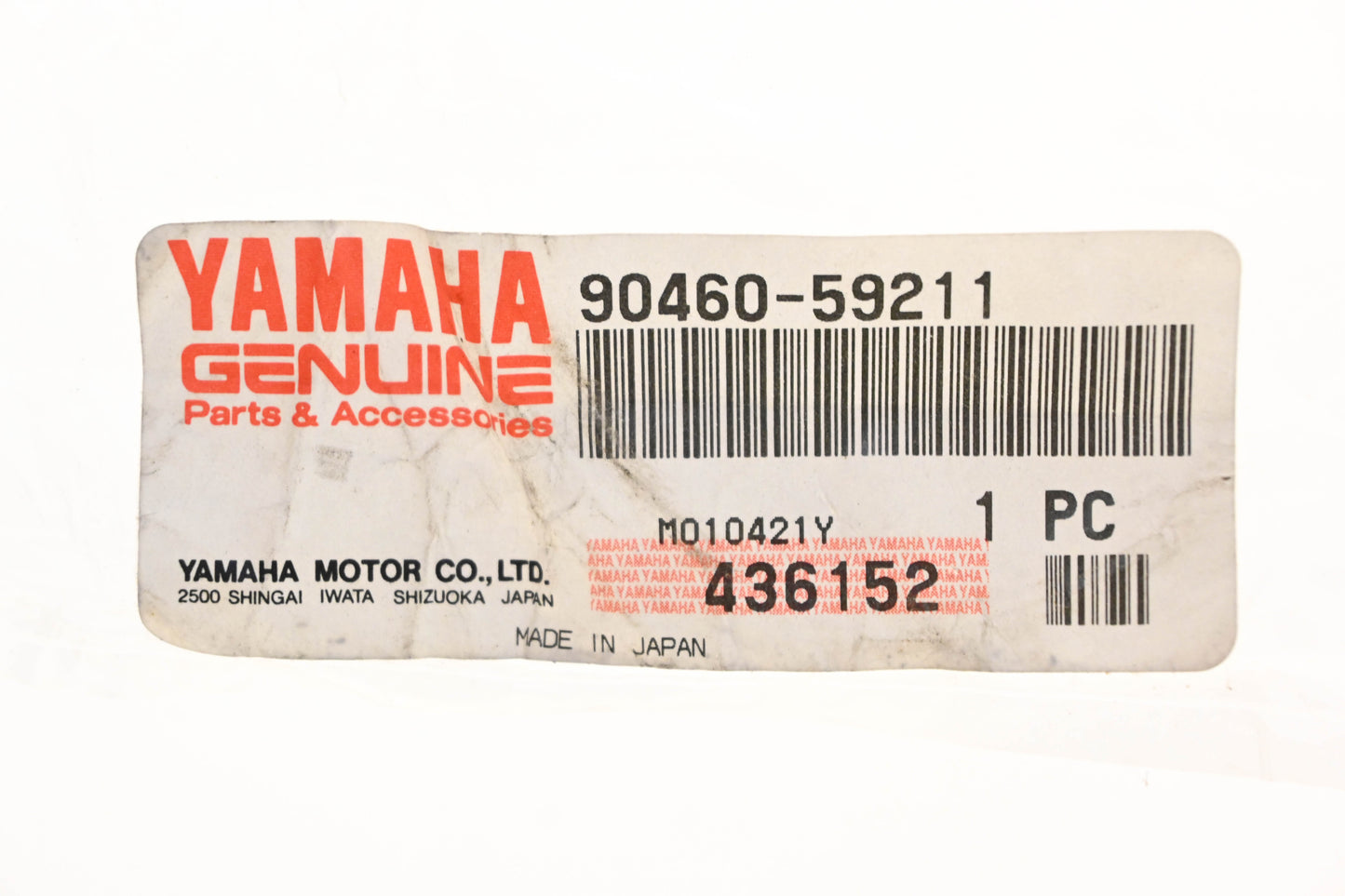 New OEM Yamaha 90460-59211-00 Boot Clamp NOS