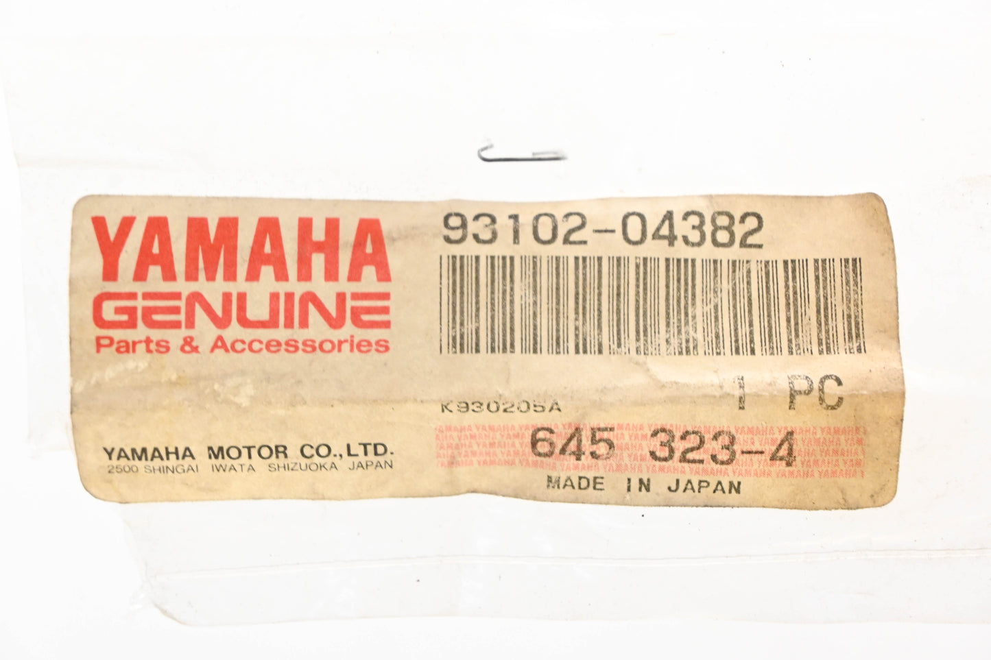 New OEM Yamaha 93102-04382-00 Oil Seal NOS