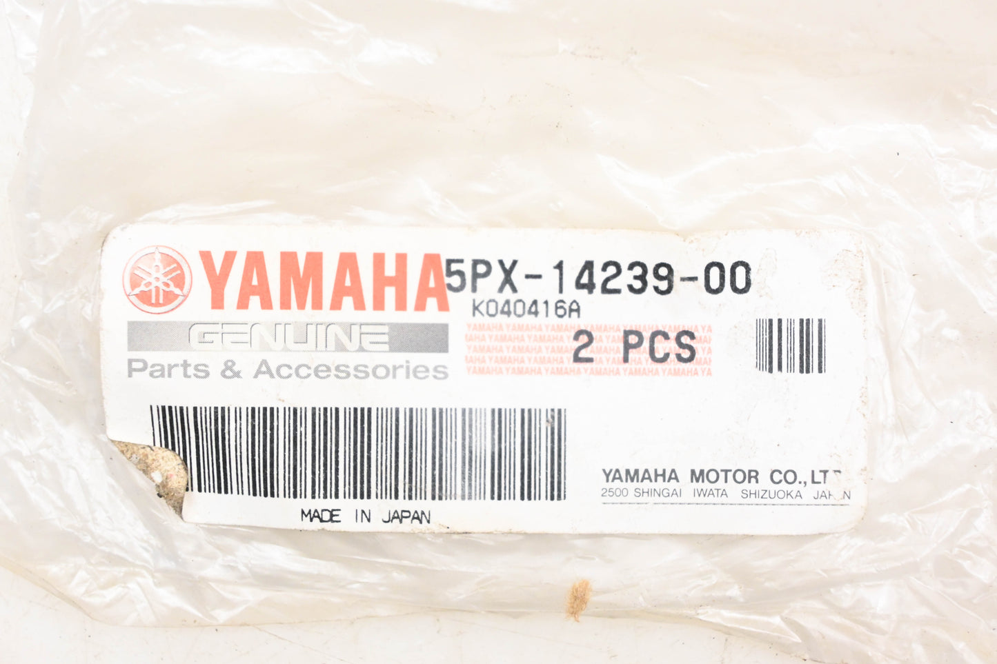 New OEM Yamaha 5PX-14239-00-00 Intake Seals Qty 2 NOS