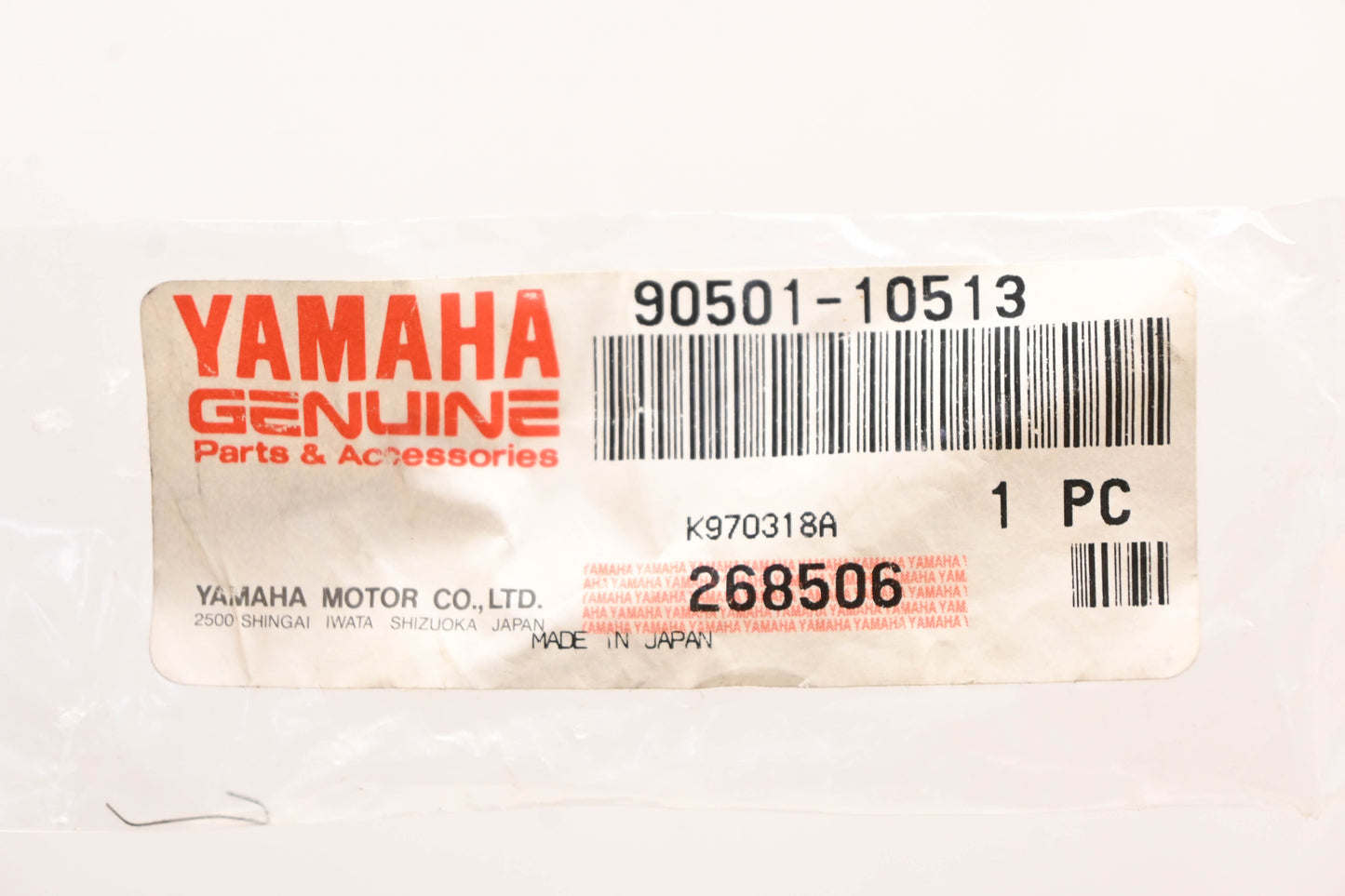 New OEM Yamaha 90501-10513-00 Compression Spring NOS