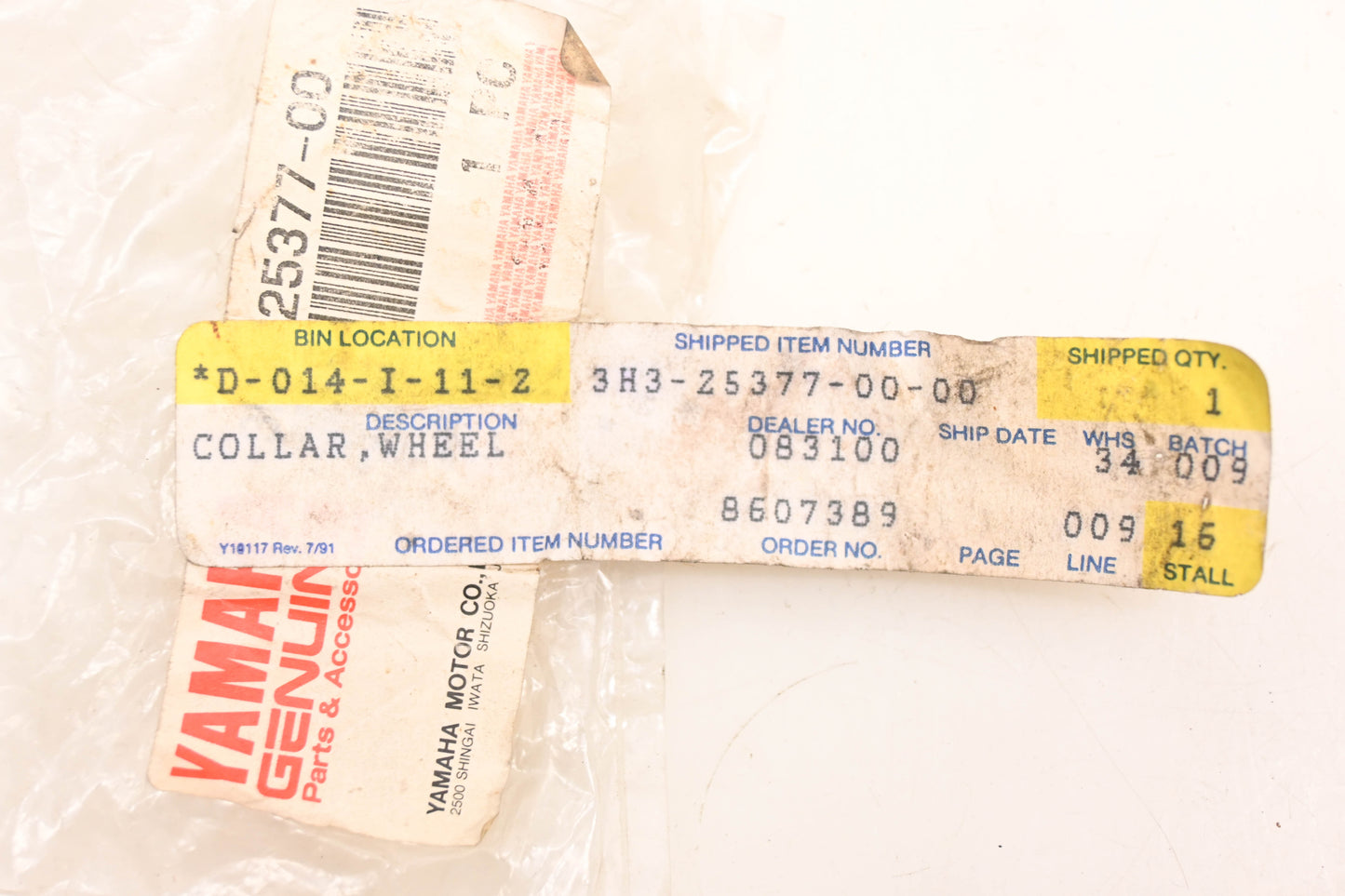 New OEM Yamaha 3H3-25377-00-00 Wheel Collar NOS