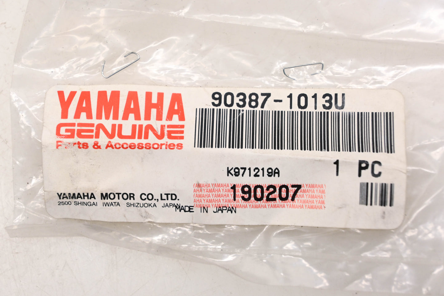 New OEM Yamaha 90387-1013U-00 Collar NOS