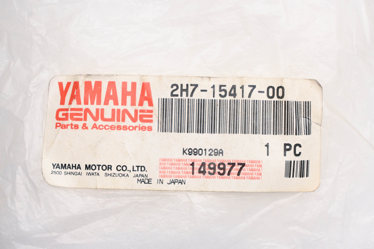 New OEM Yamaha 2H7-15417-00-00 Crankcase Cover NOS