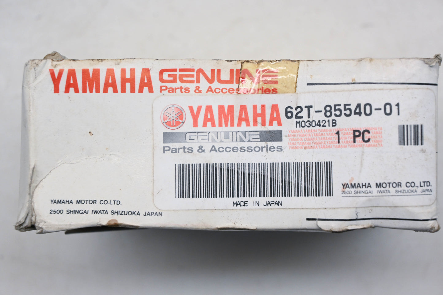 New OEM Yamaha 62T-85540-01-00 CDI Unit NOS