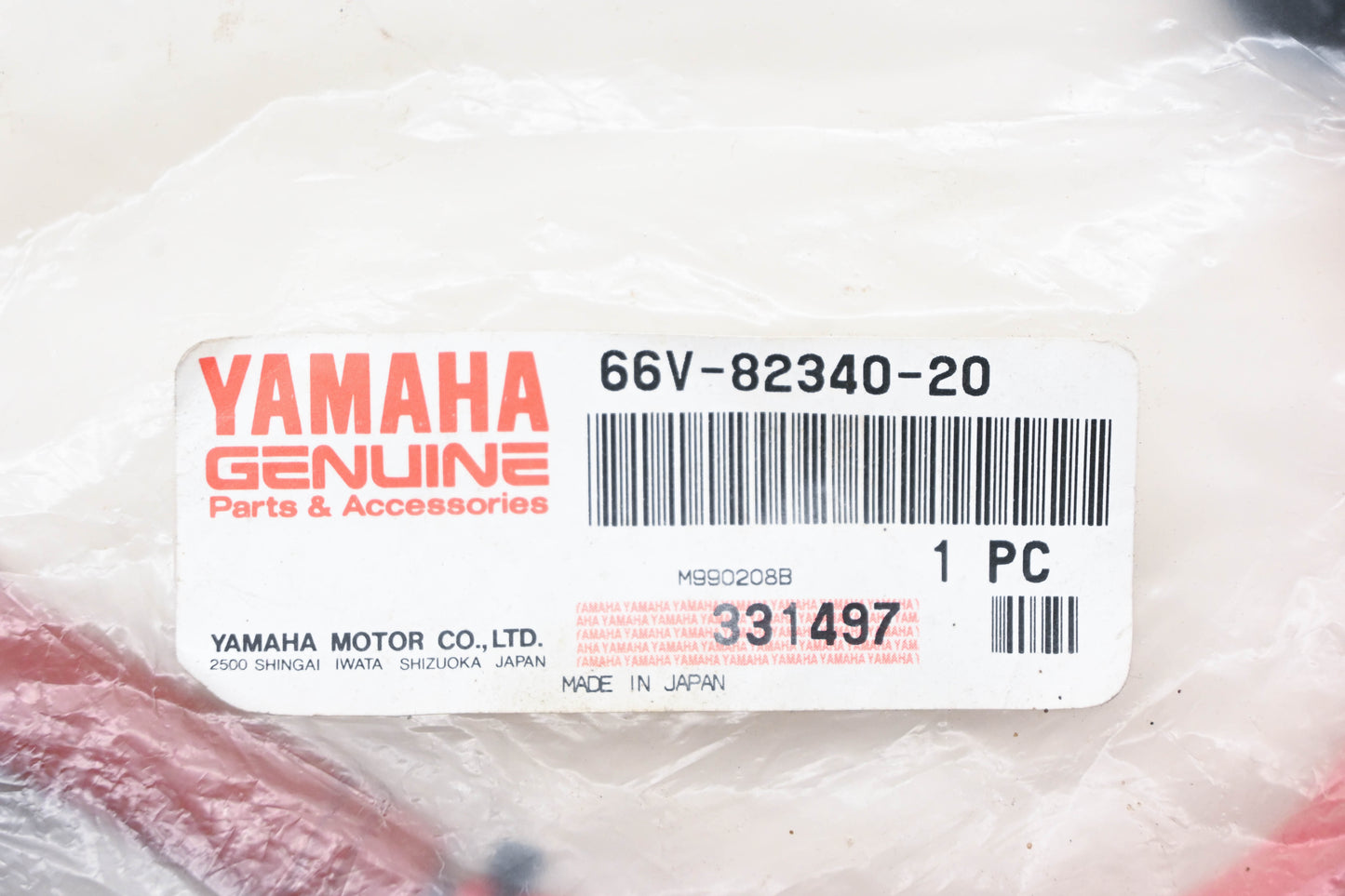 New OEM Yamaha 66V-82340-20-00 High Tension Cord Assembly NOS