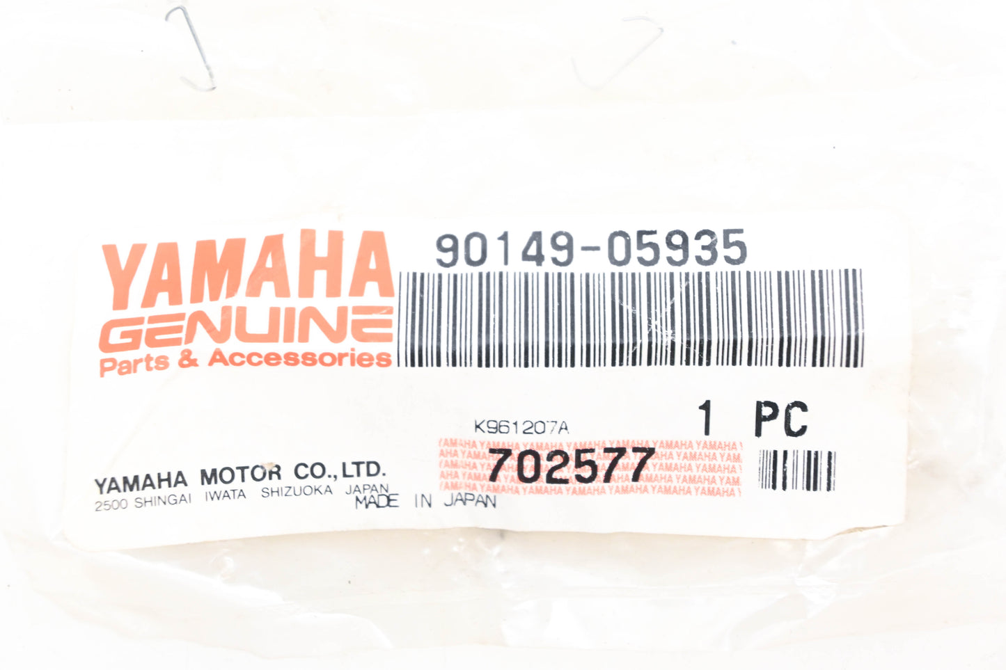 New OEM Yamaha 90149-05935-00 Gunwale Tap Screw NOS