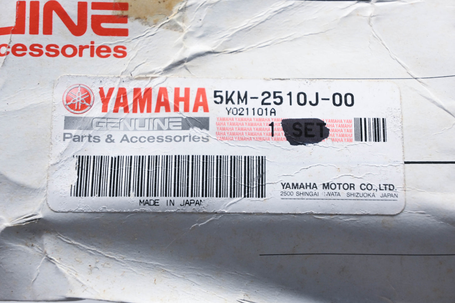 New OEM Yamaha 5KM-2510G-00-00 CV Boot Kit NOS