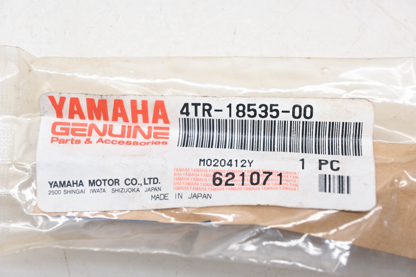 New OEM Yamaha 4TR-18535-00-00 Shift Fork Guide Bar NOS