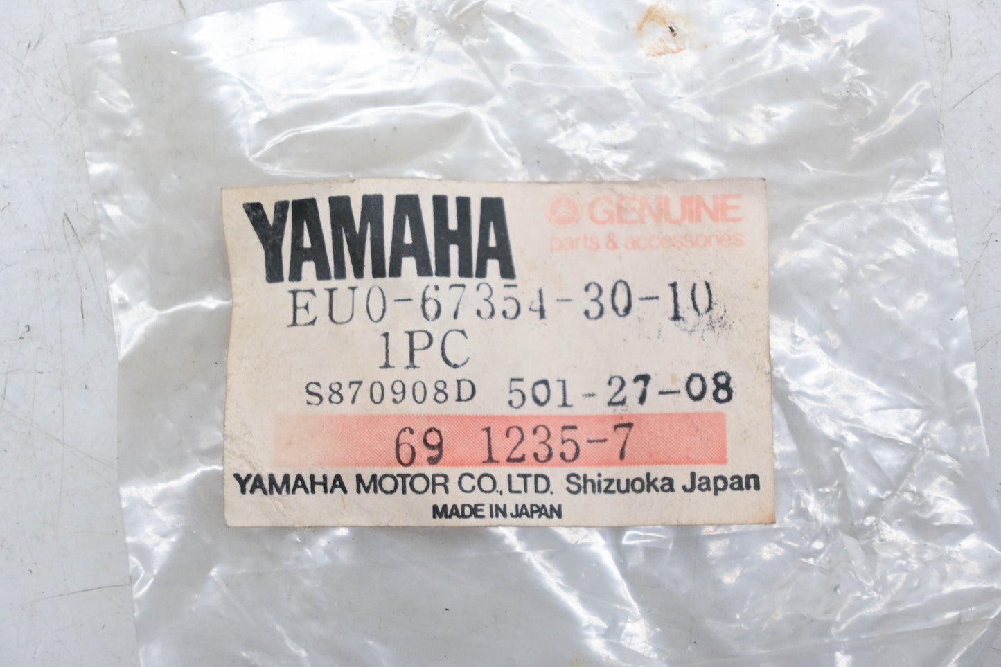New OEM Yamaha EU0-67354-30-10 Shim 1.0mm NOS