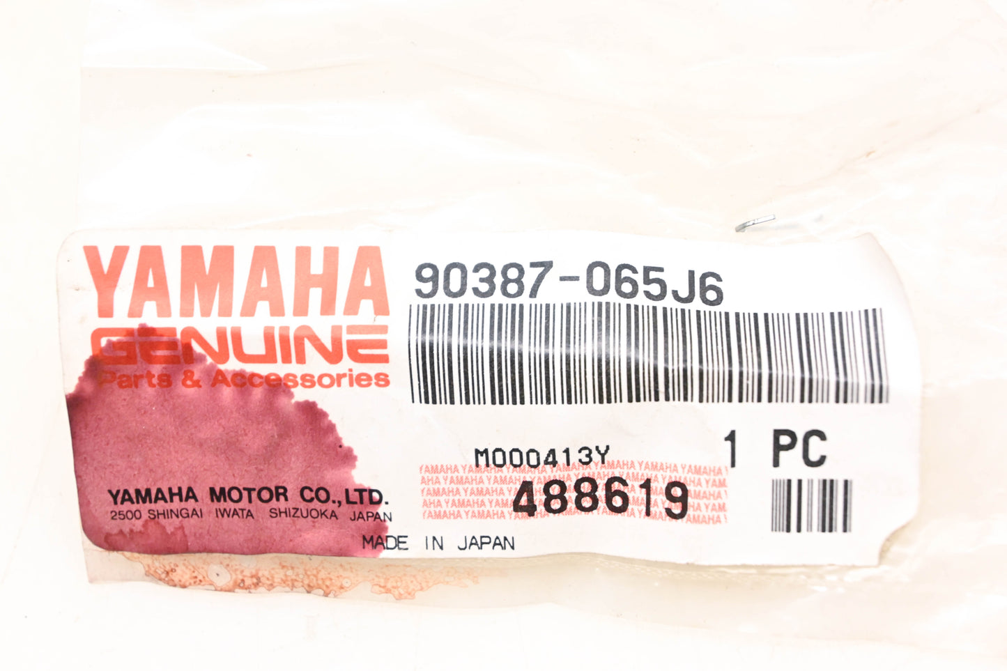 New OEM Yamaha 90387-065J6-00 Collar NOS