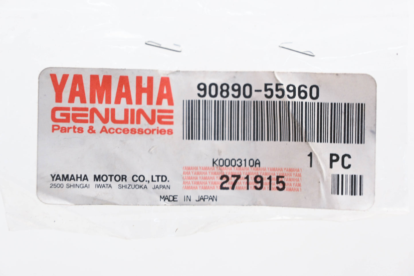 New OEM Yamaha 90890-55960-00 Key #121 NOS